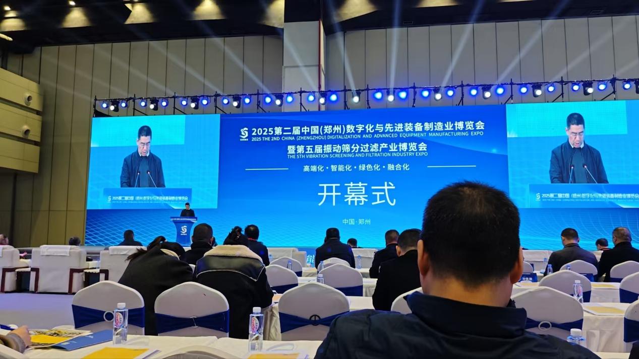 微信图片_20251121100922_13_472