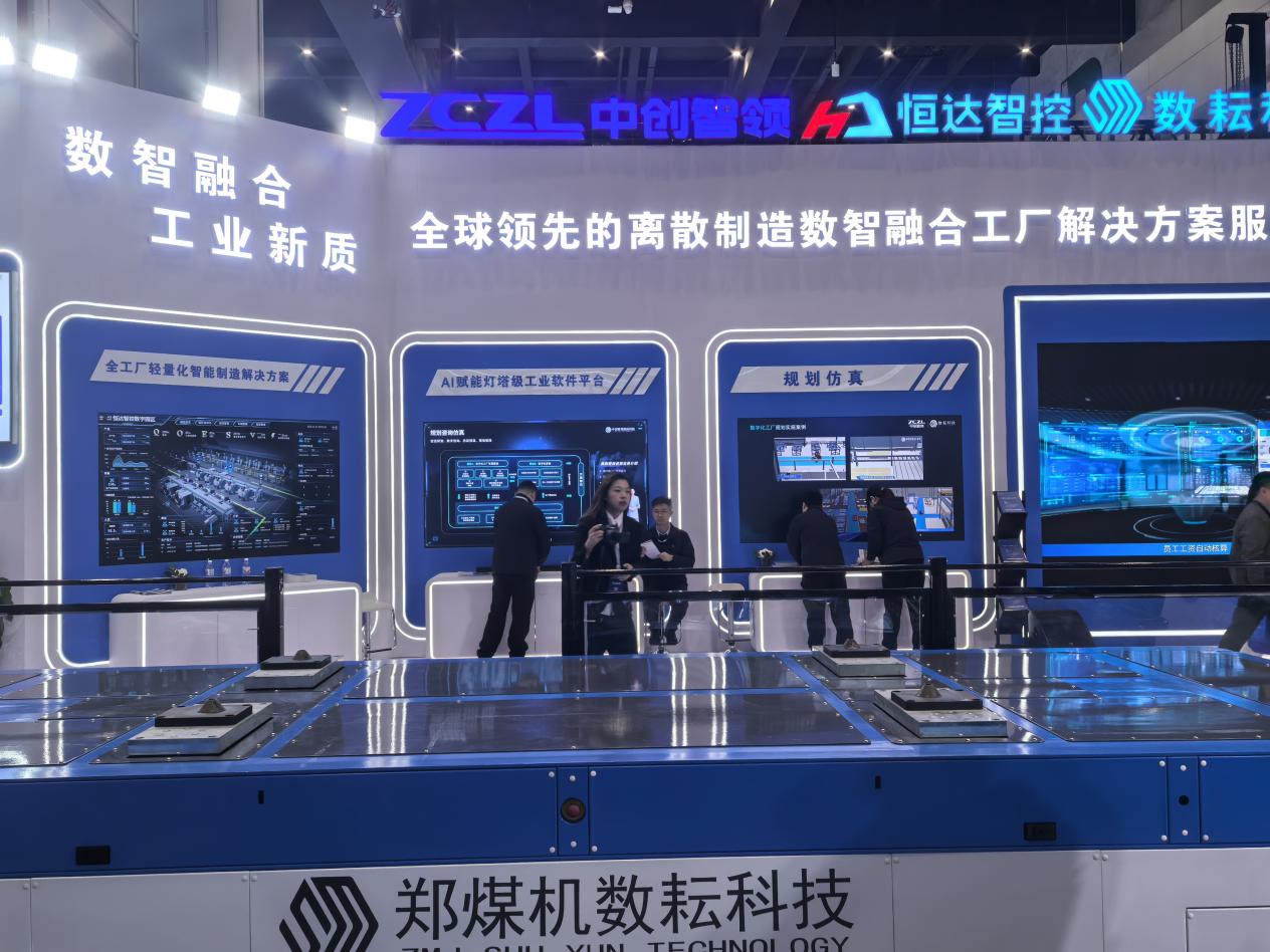 微信图片_20251121165145_35_101