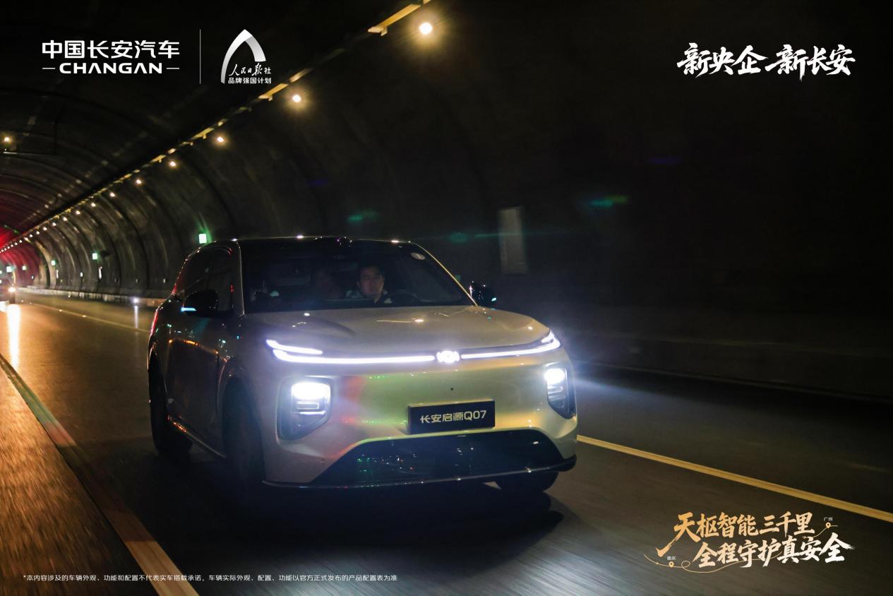 /private/var/folders/n7/l46nzxkn6p737yqzkxk9dcvr0000gn/T/com.kingsoft.wpsoffice.mac/picturecompress_20251120215336/output_1.jpgoutput_1