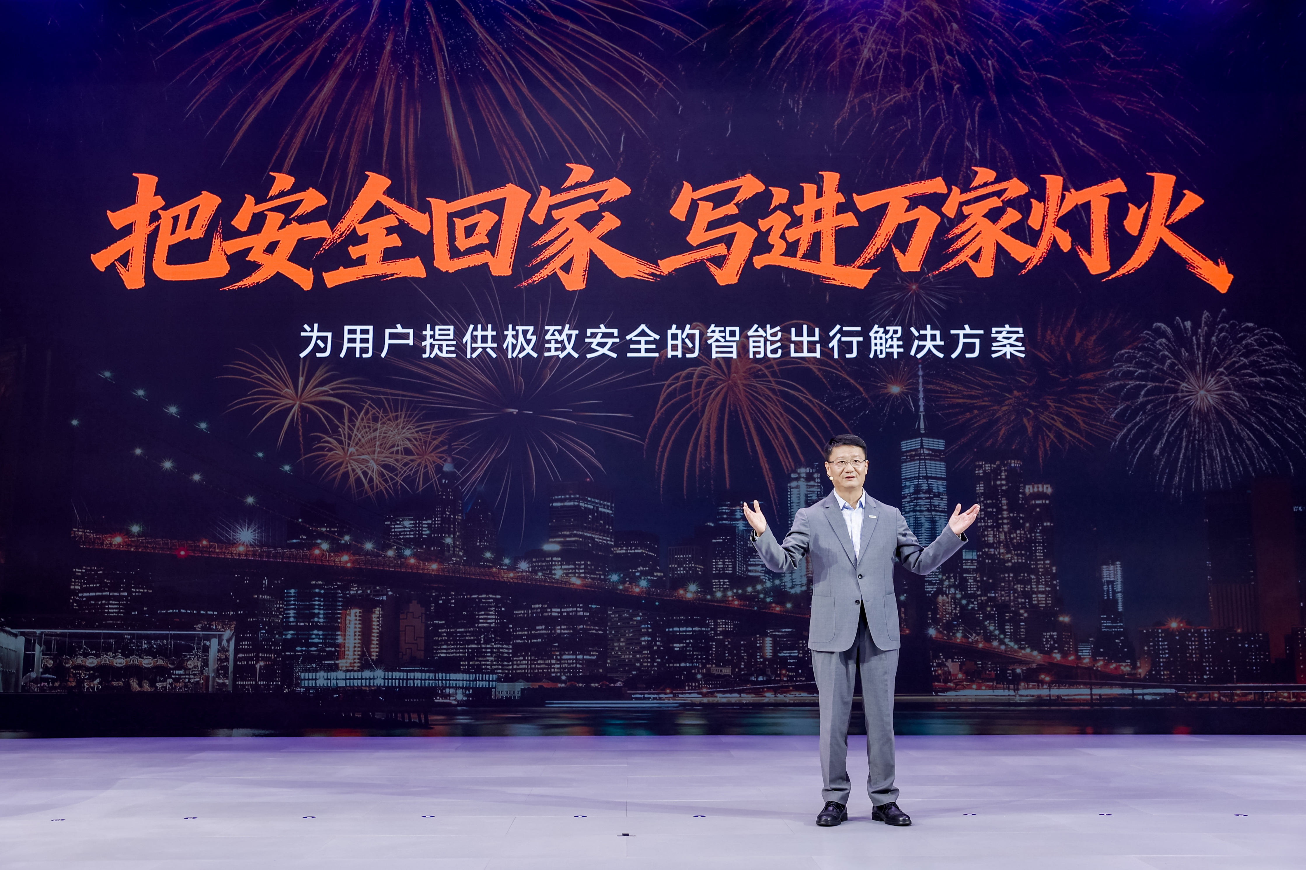 /private/var/folders/n7/l46nzxkn6p737yqzkxk9dcvr0000gn/T/com.kingsoft.wpsoffice.mac/picturecompress_20251121094039/output_1.jpgoutput_1