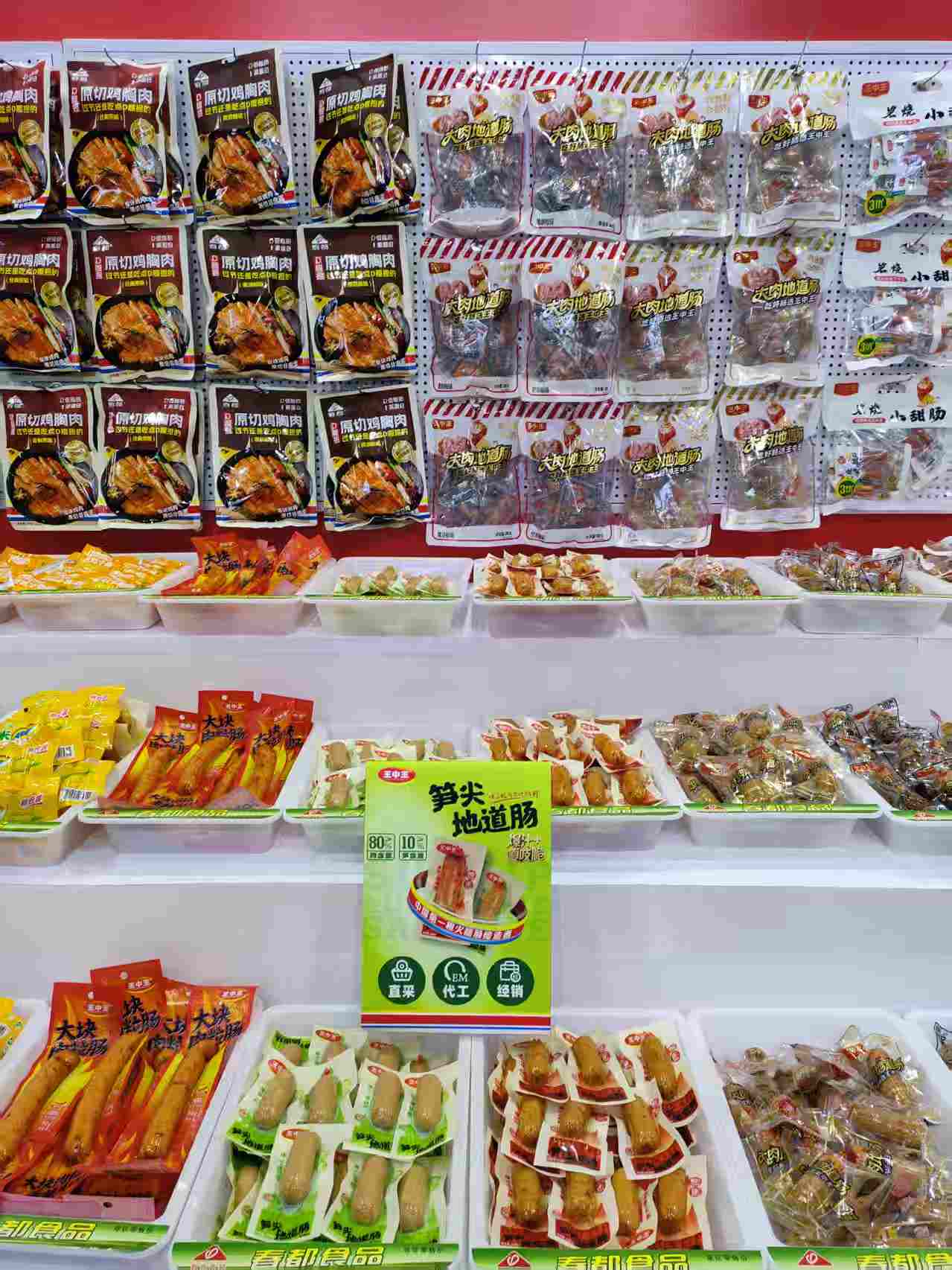 2bb2acea8ac1ee8590a19c199f49c8a8