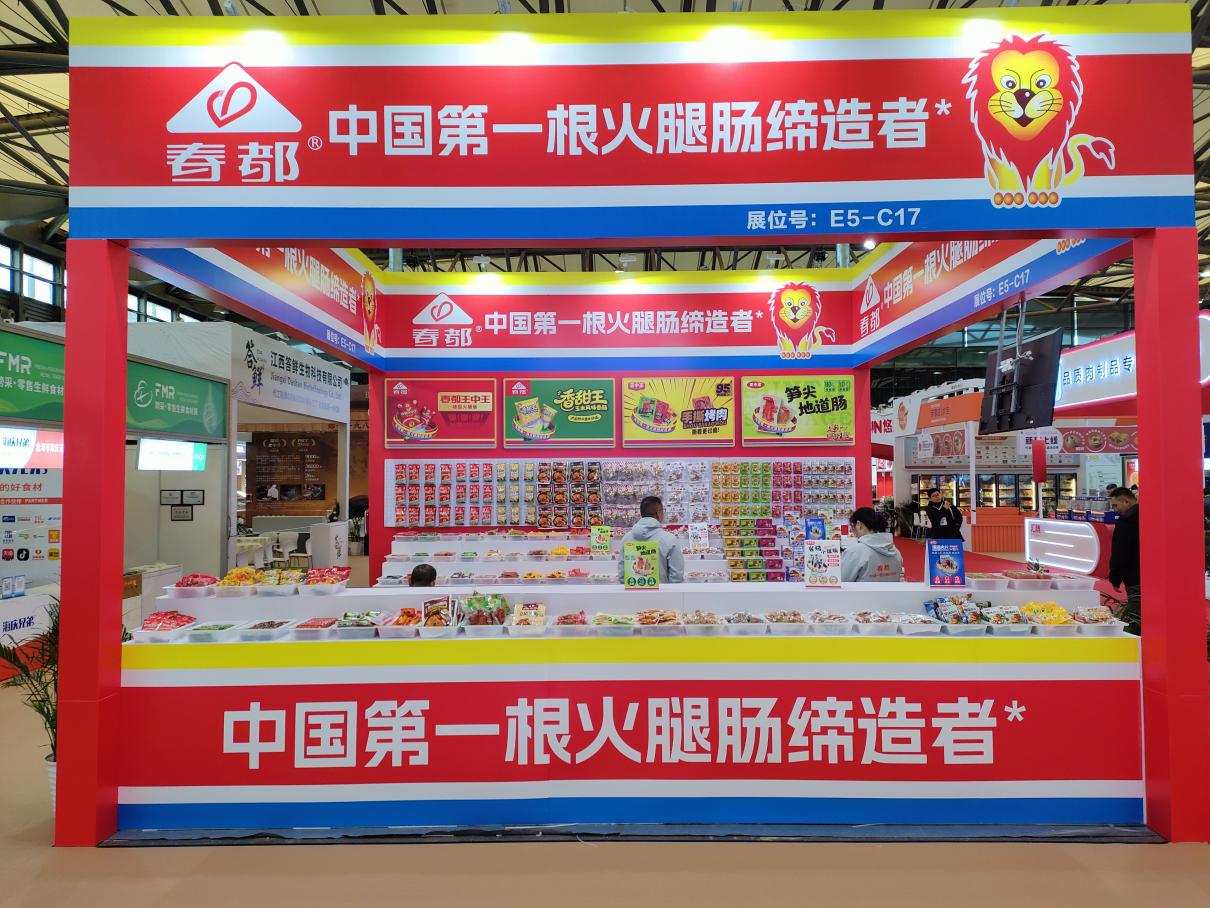 9c370518e0c48170fca02d9217887920