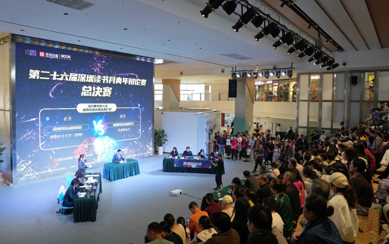 微信图片_20251124100638_34_58