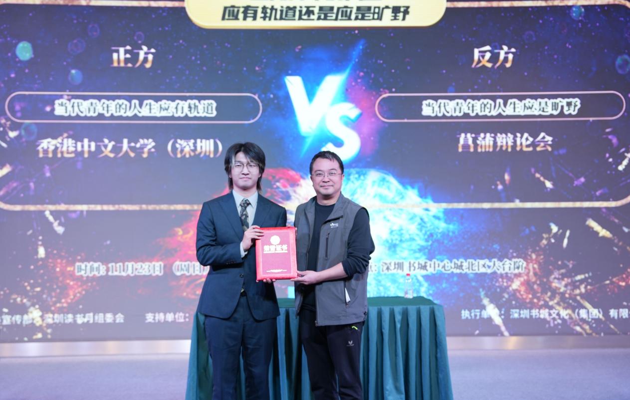 微信图片_20251124100643_39_58