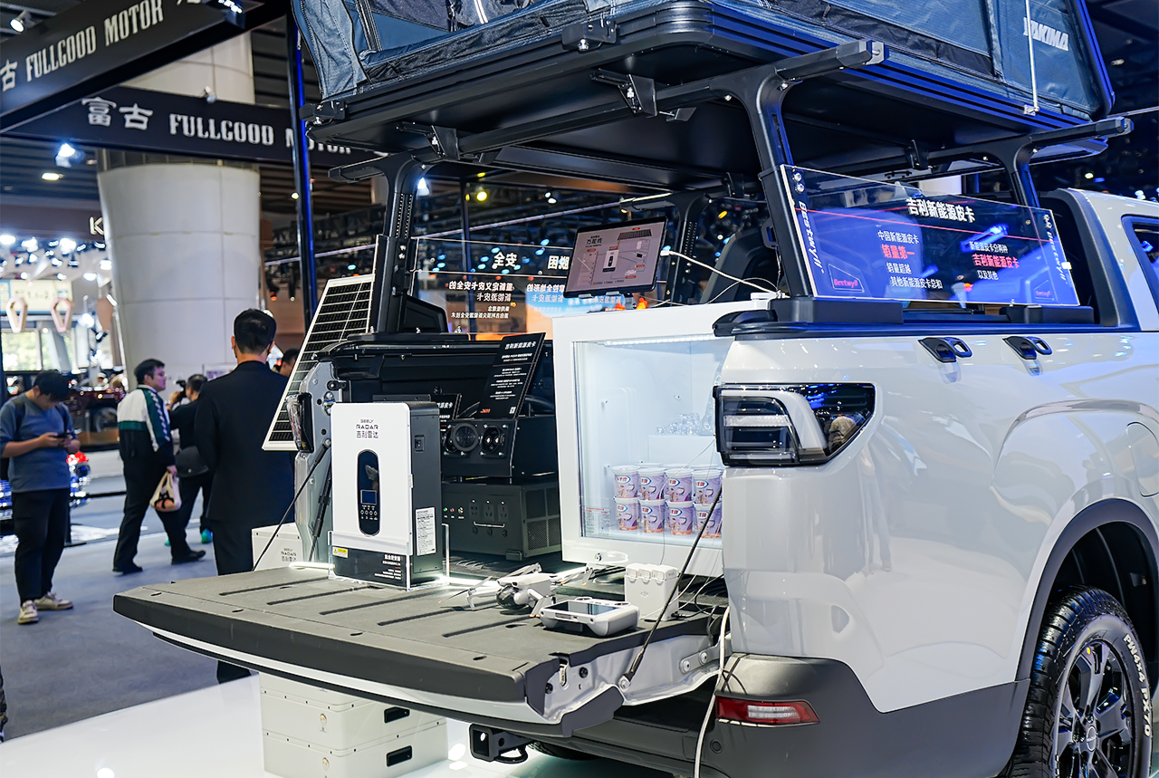 5ecbd01a46190c420de5014f187b1ca1