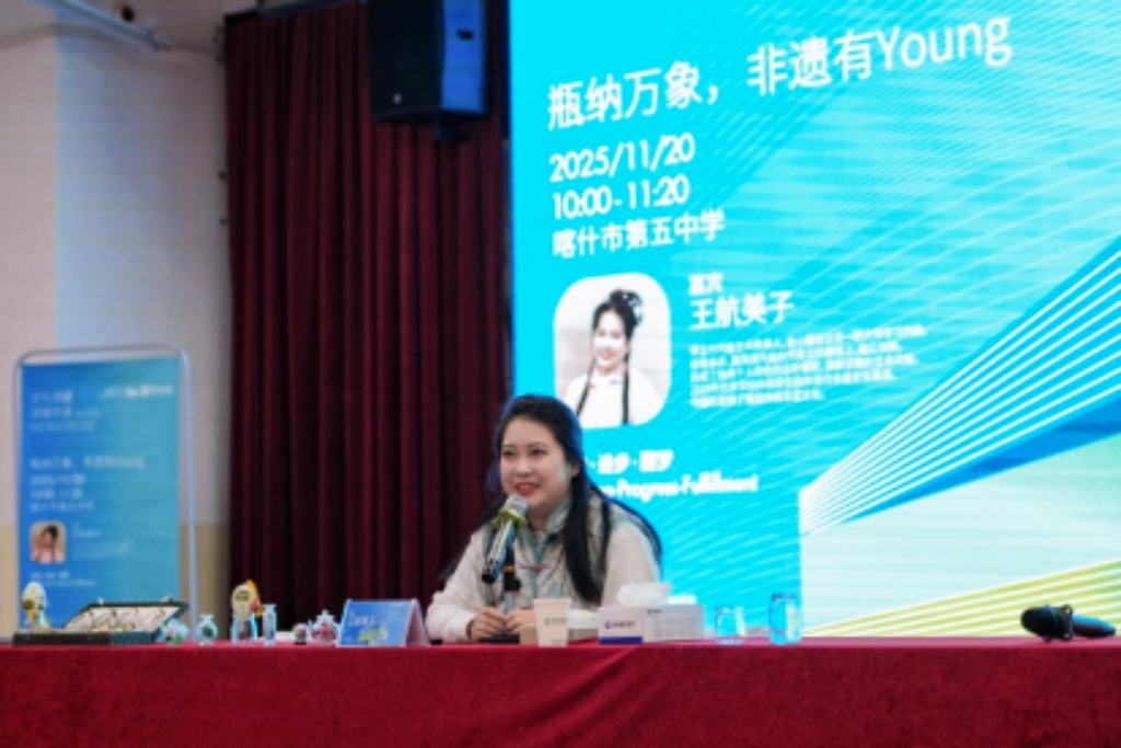 微信图片_20251125091100_4_17