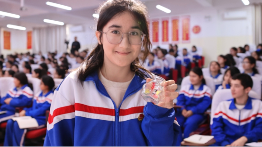 微信图片_20251125091138_7_17