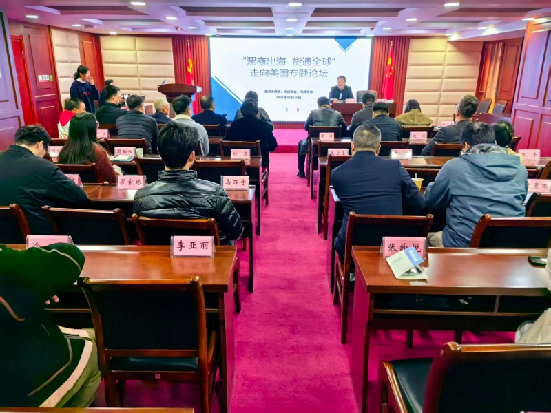 c009b7c743244eafaa21f8b243f06a9