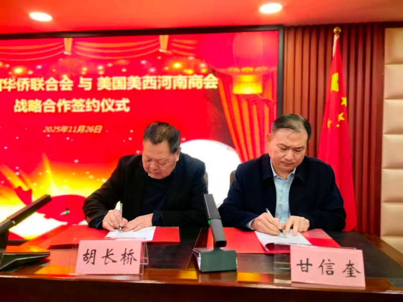 948fd95b2931752d2ef303196a64d6e