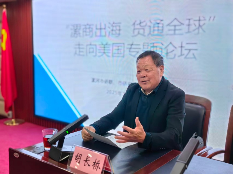 190d75e70a8ebdeddac88a9f7201eb0