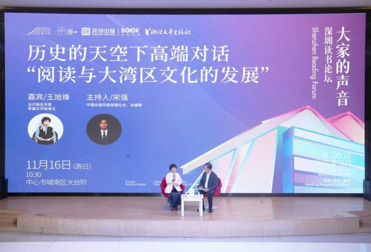 ecb1ffbd09d488ea3d485746f5088e59