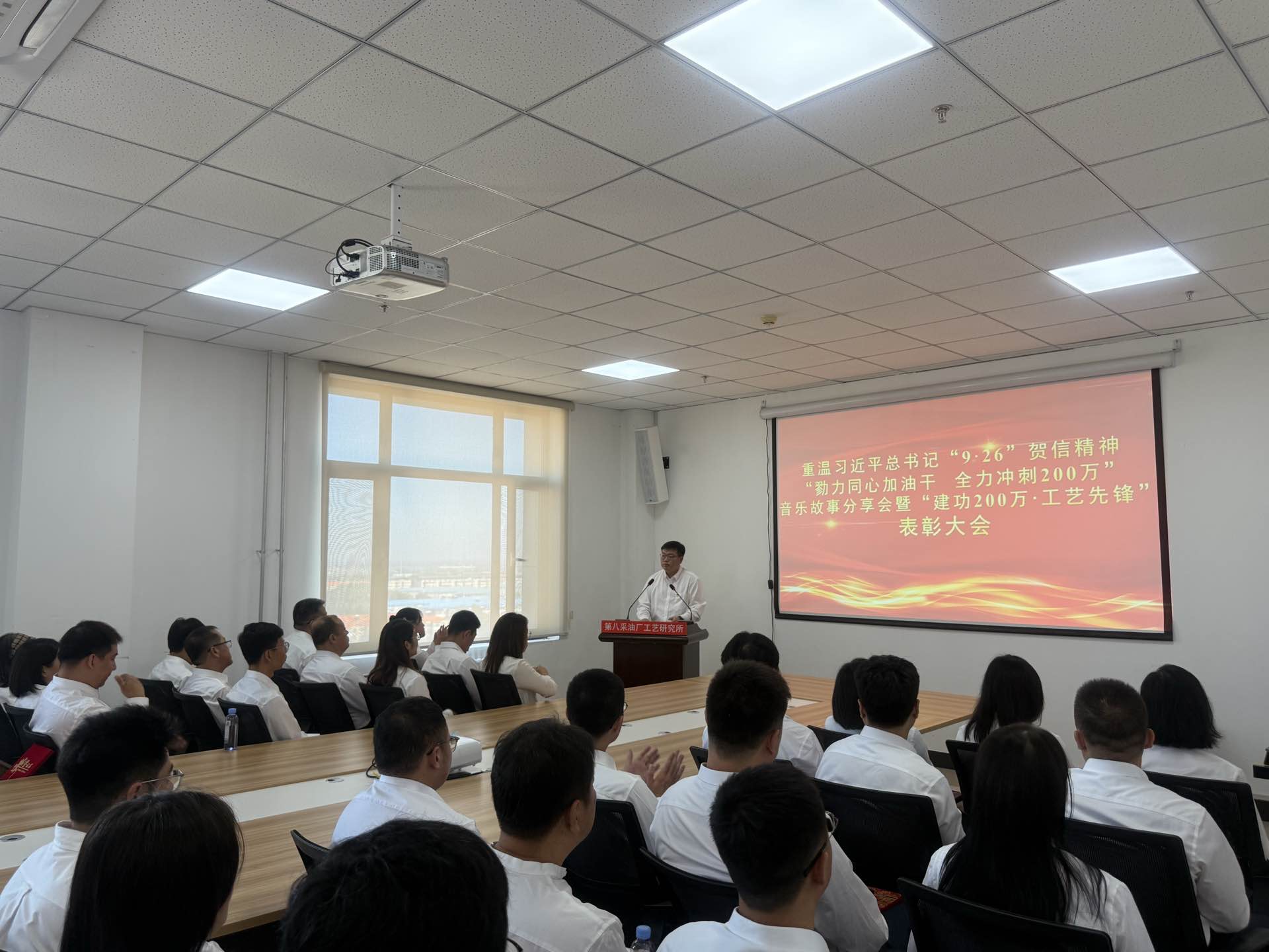 E:\2025年\6-风采照片\主题音乐故事会照片\14373007059577213590.jpg