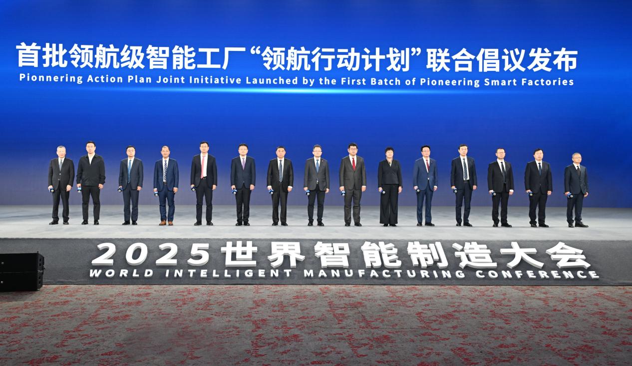 微信图片_20251127165802_8590_3