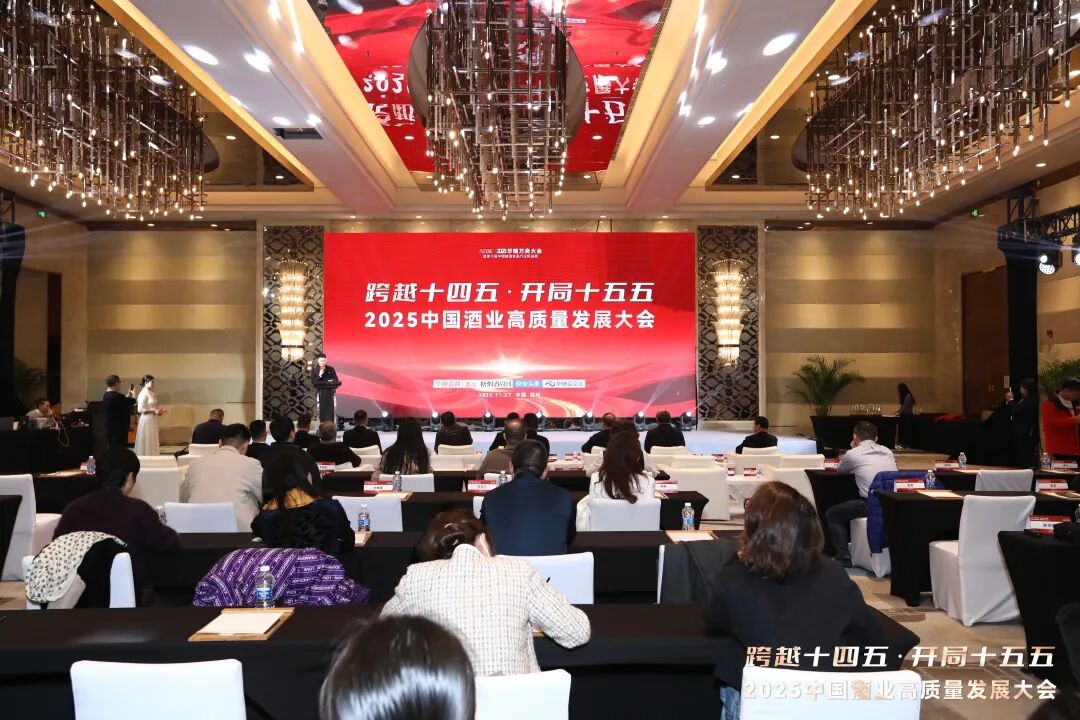 微信图片_2025-11-28_161121_256