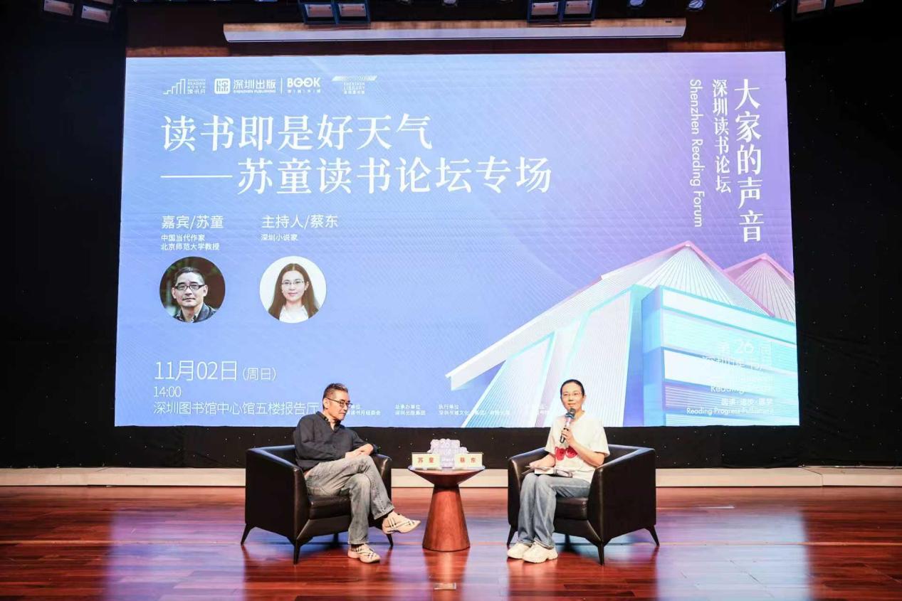 08636368e5be573f639723a443e53890