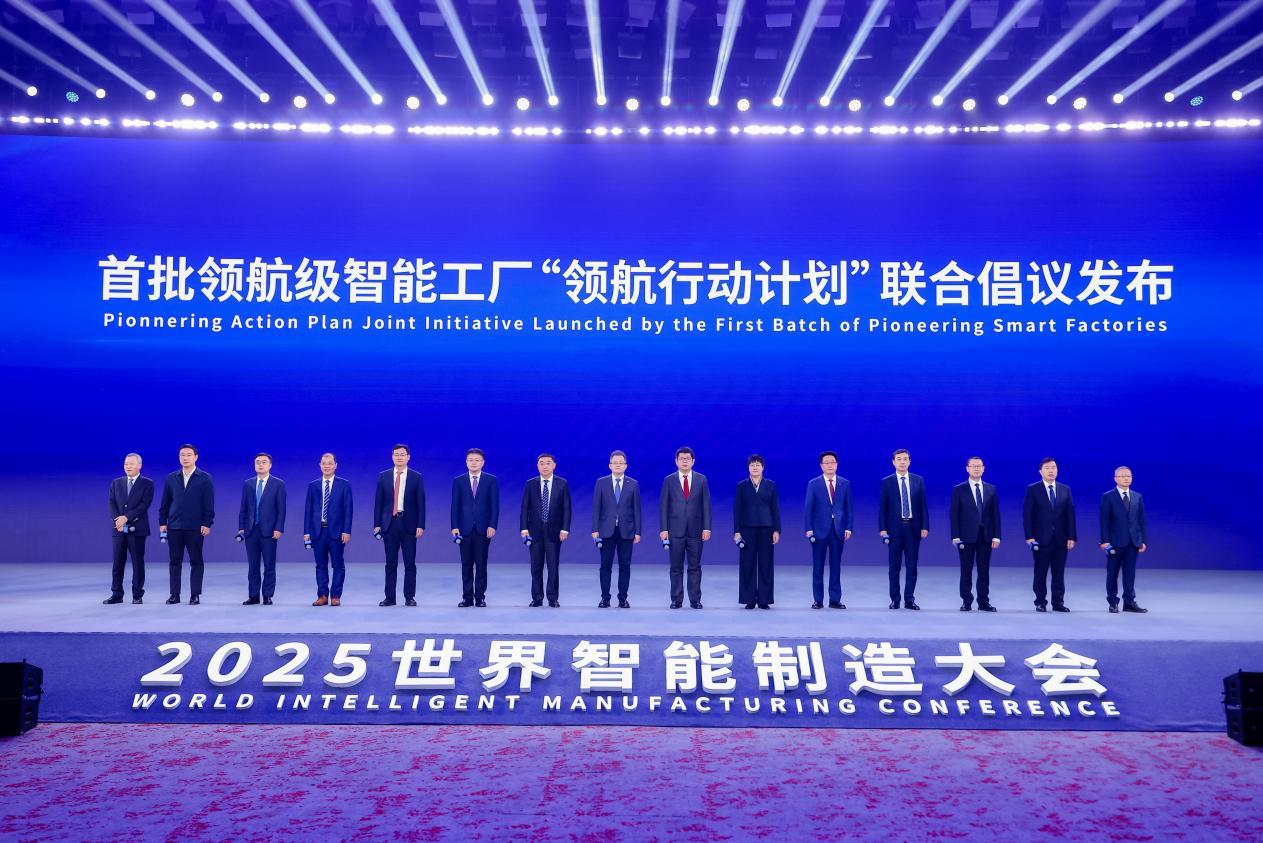 微信图片_20251127115914