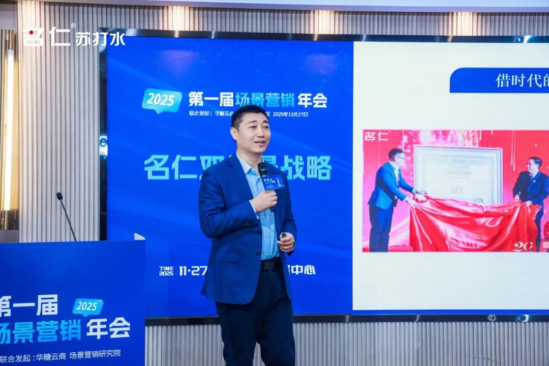 微信图片_2025-11-28_204825_788