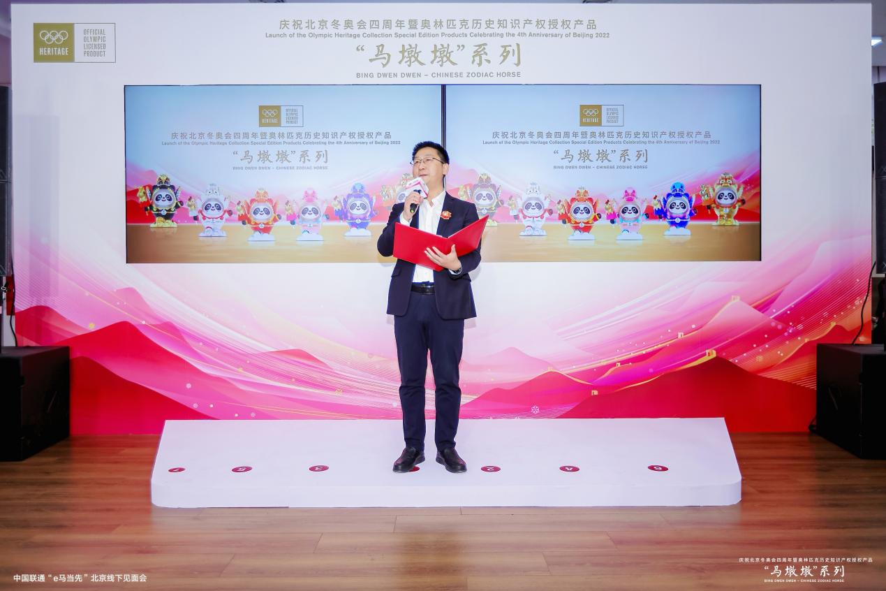 02d28c7d0f38824b9d9b5f694c44eccd