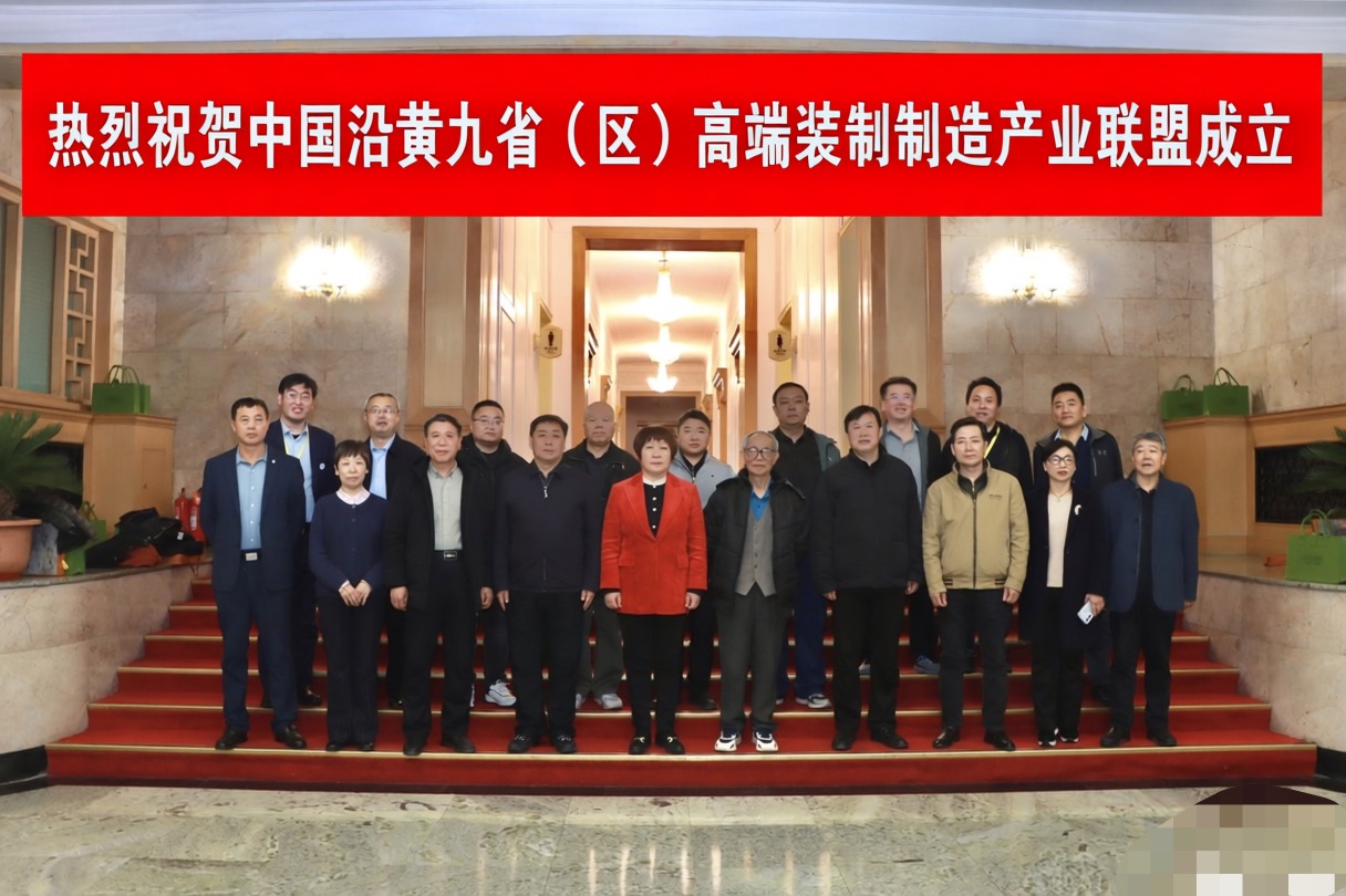 f7a1df21fb5cab35554513ec029808b8