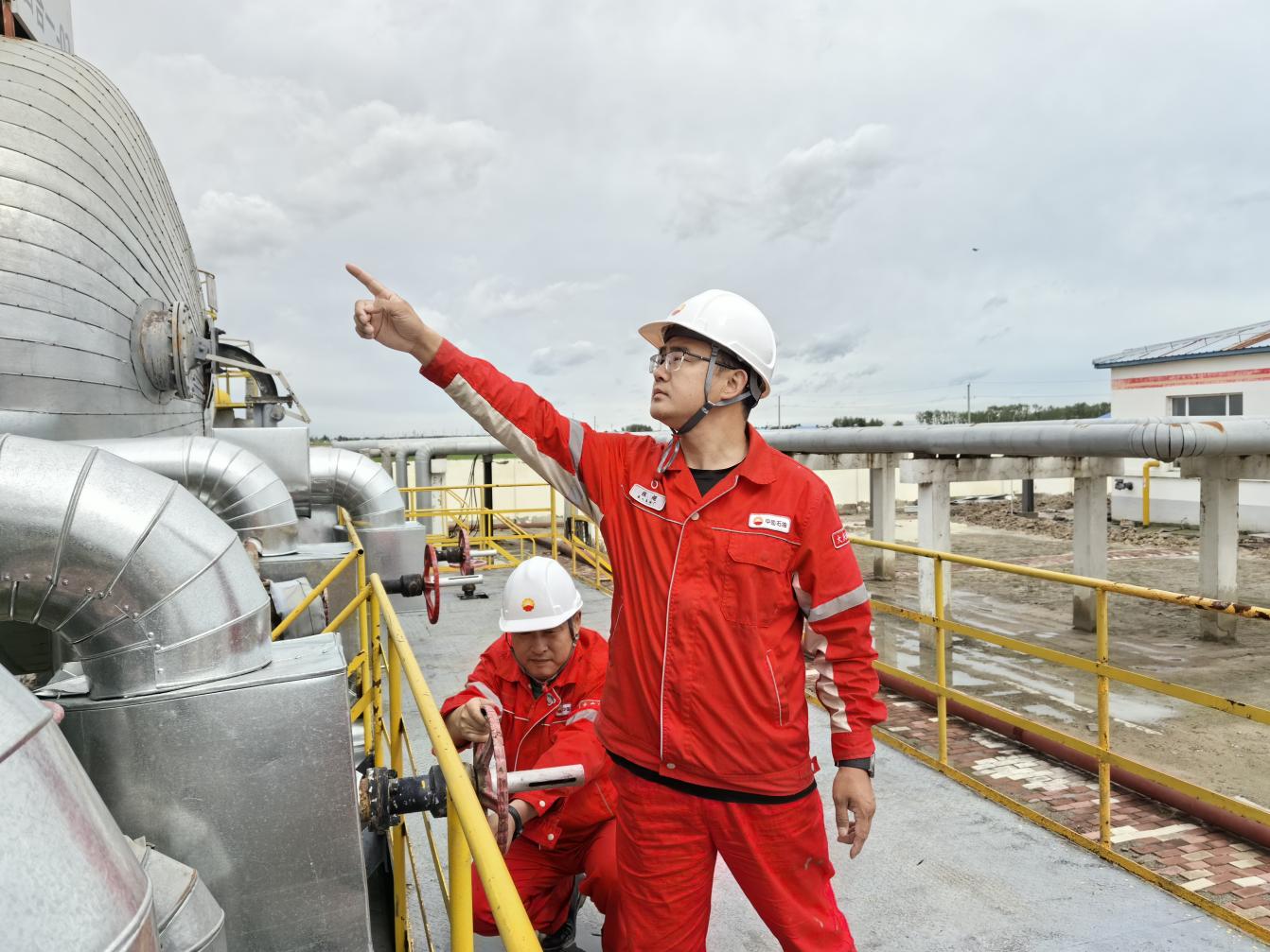 IMG_20240624_141453(1)