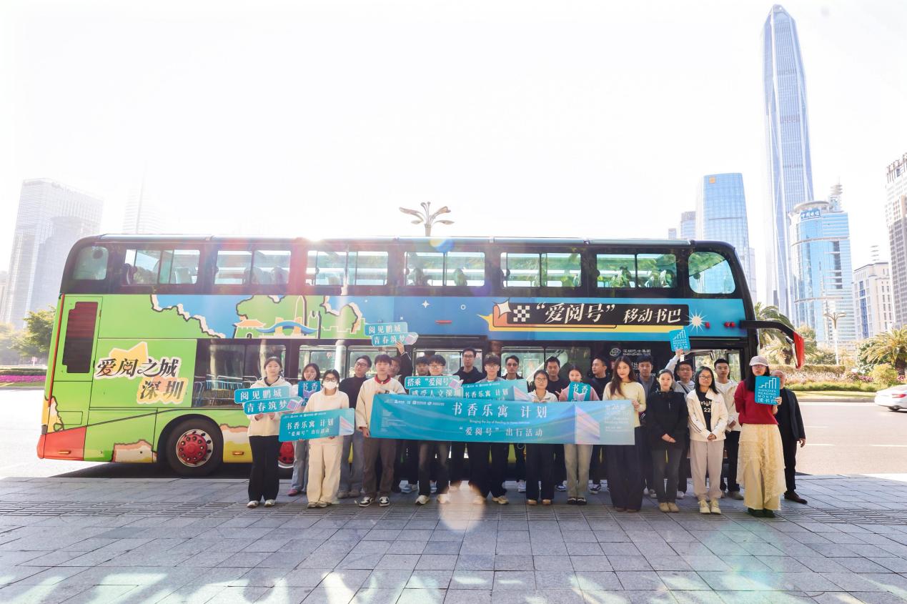 /Users/suezlee/Library/Containers/com.kingsoft.wpsoffice.mac/Data/tmp/picturecompress_20251129151125/output_1.jpgoutput_1