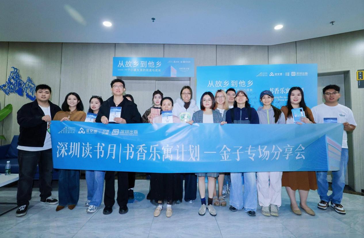 bbee16a3e9eff7142e1879df82087839