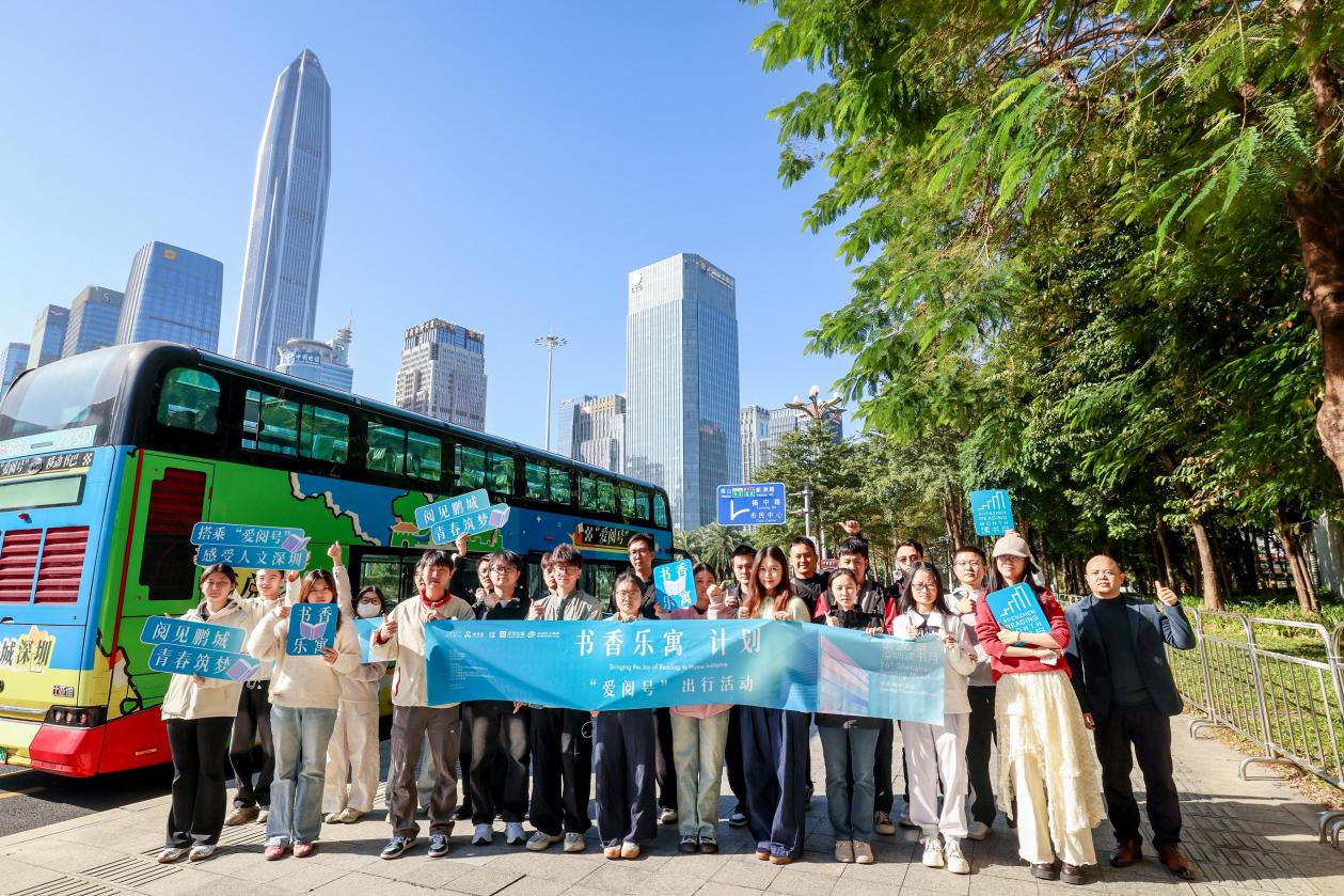 /Users/suezlee/Library/Containers/com.kingsoft.wpsoffice.mac/Data/tmp/picturecompress_20251129150908/output_1.jpgoutput_1