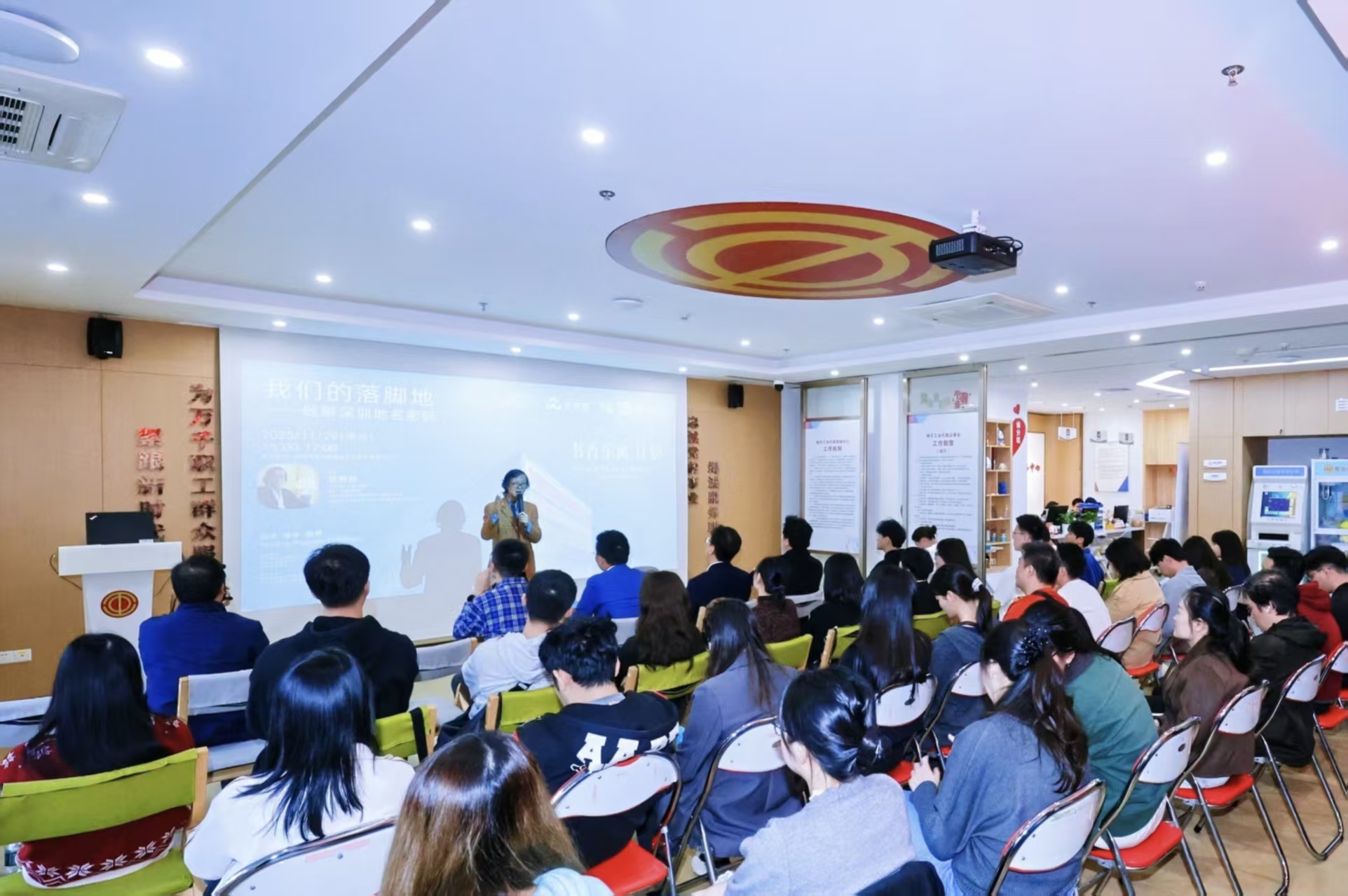 4b5ea3efb08413ea82074a8d047451a3