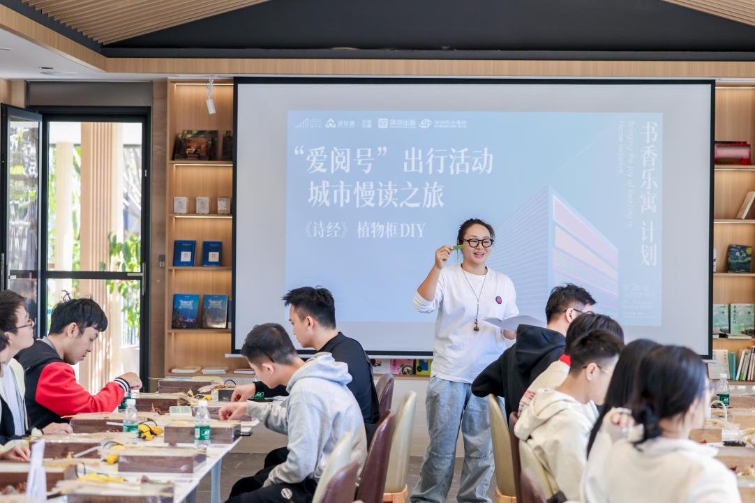 /Users/suezlee/Library/Containers/com.kingsoft.wpsoffice.mac/Data/tmp/picturecompress_20251129151152/output_1.jpgoutput_1