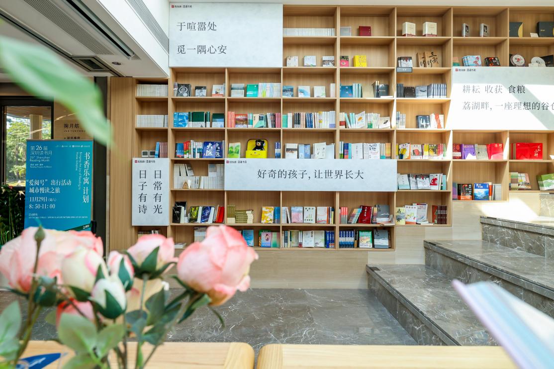 /Users/suezlee/Library/Containers/com.kingsoft.wpsoffice.mac/Data/tmp/picturecompress_20251129151258/output_1.jpgoutput_1