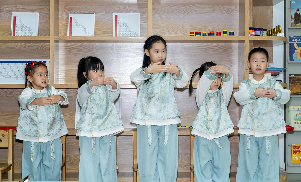 251129 国学活动   (45)