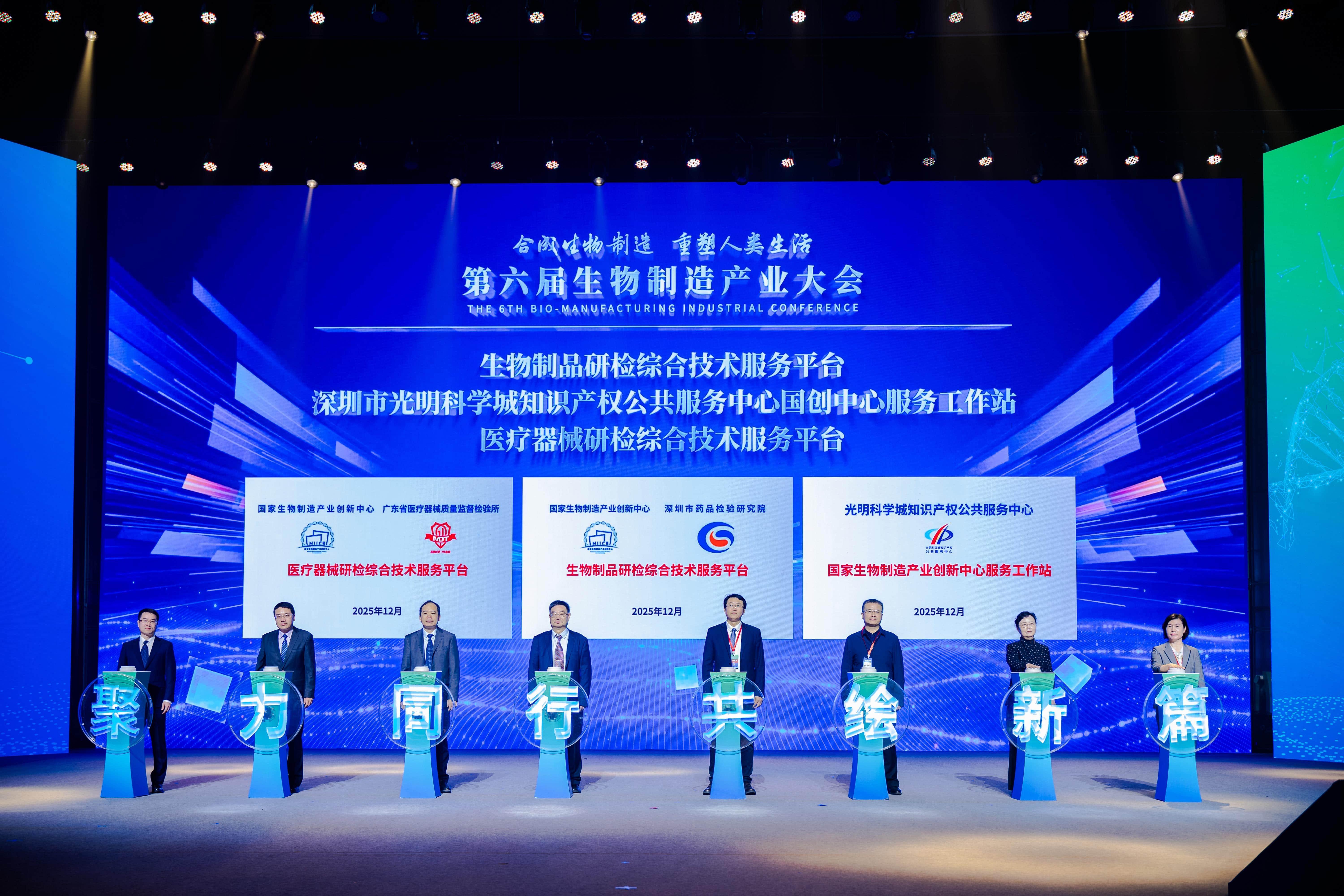 bcb9754d64a127162c2a2a0025b95ce6