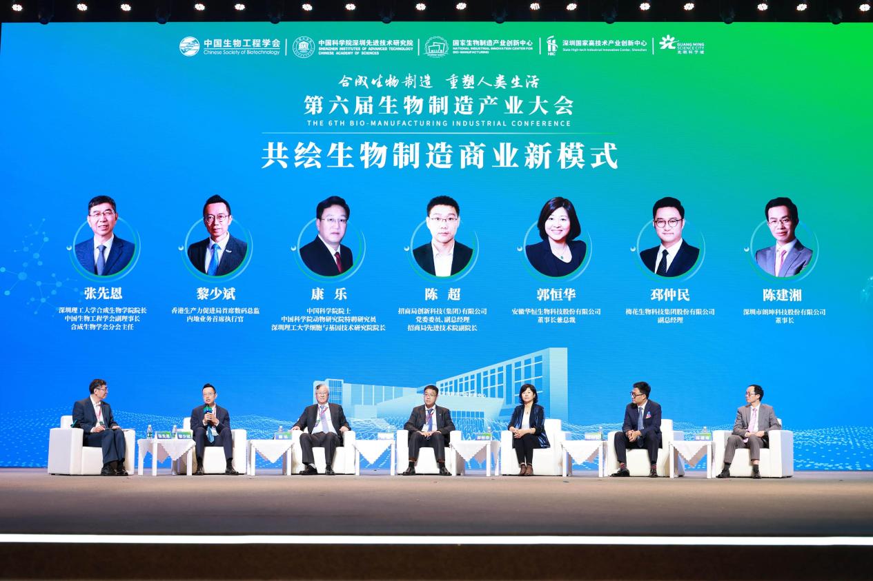 c756bfce04c32b8a1a8b4440033fd6bd