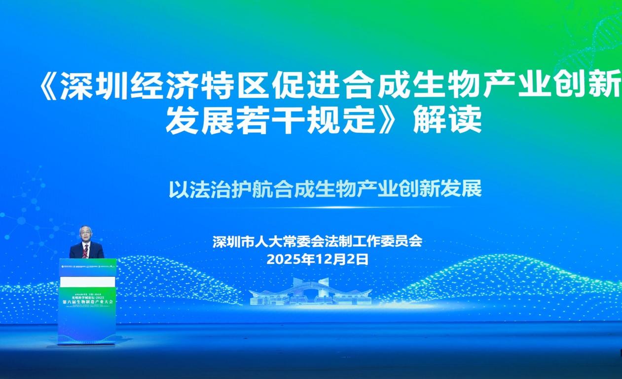 微信图片_20251203081733_28_17