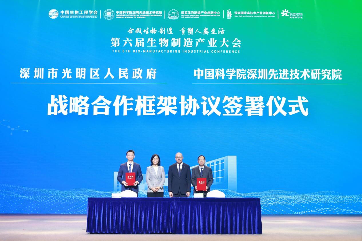 微信图片_20251203075038_22_17