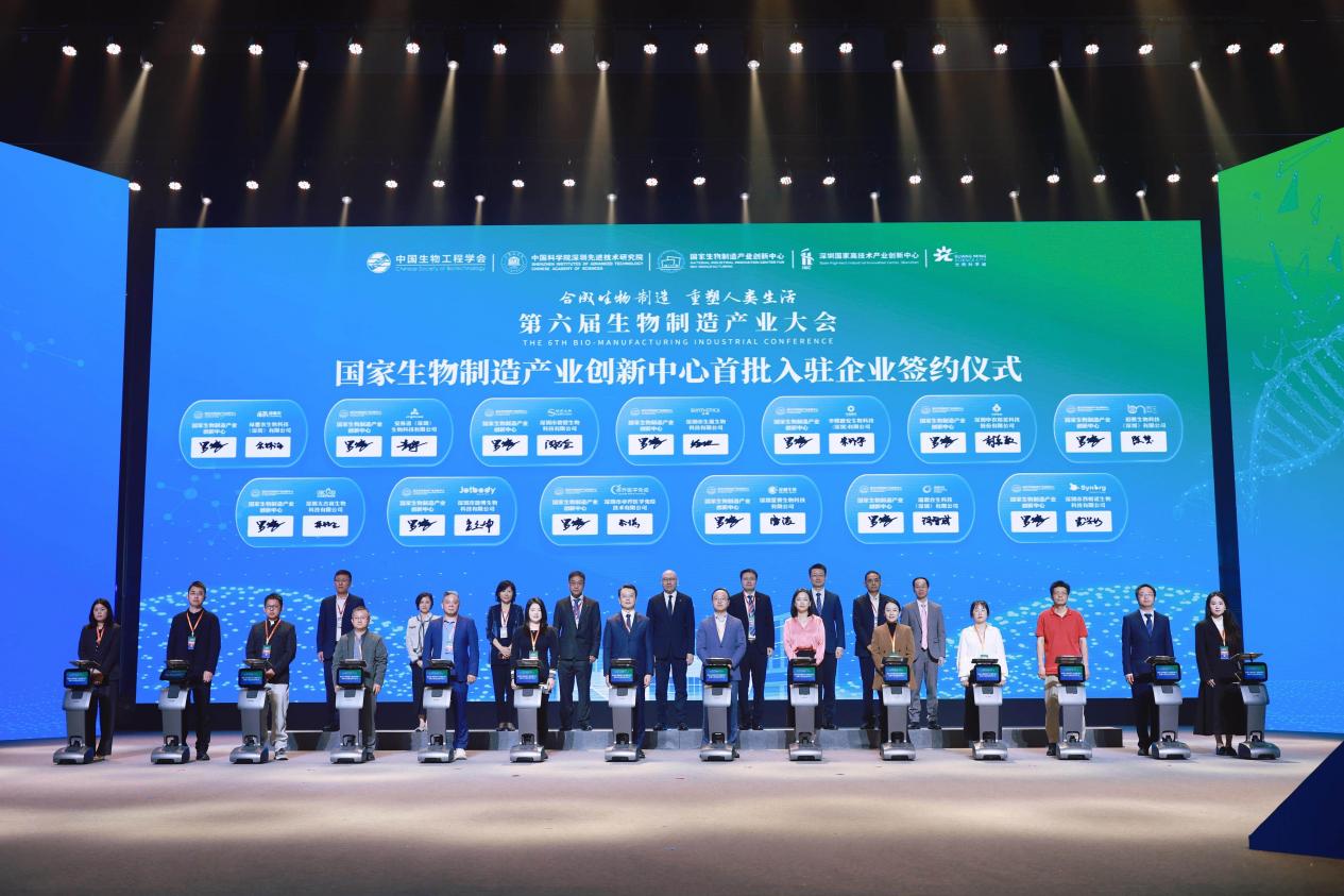 微信图片_20251203075040_24_17