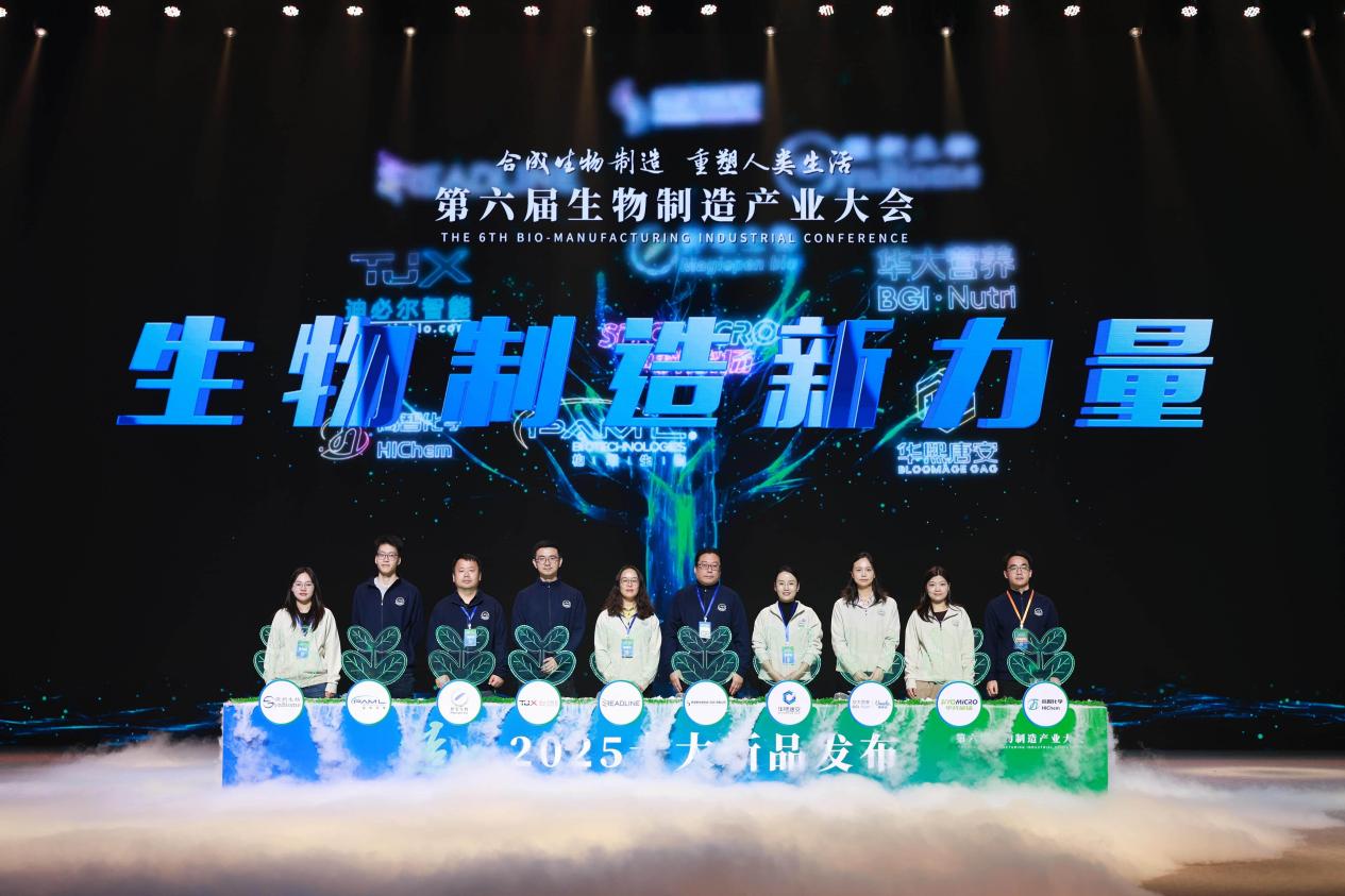 微信图片_20251203075039_23_17