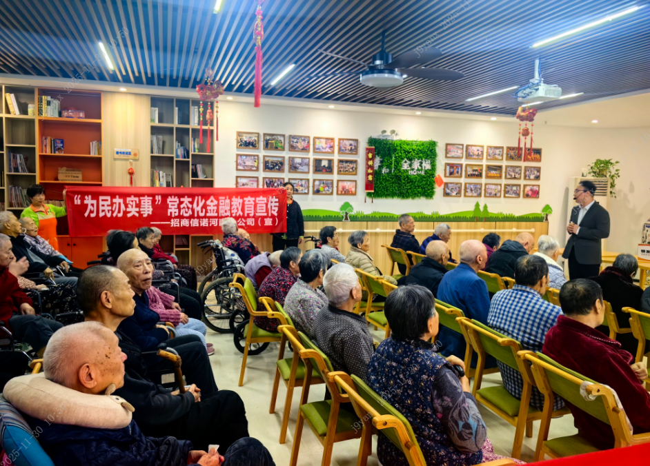 一群人围坐在桌子前吃东西中度可信度描述已自动生成