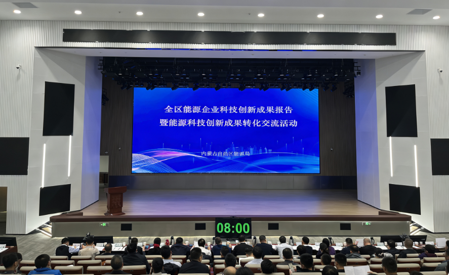 {59B2584E-1C82-4863-A70A-C658FDF15BEC}