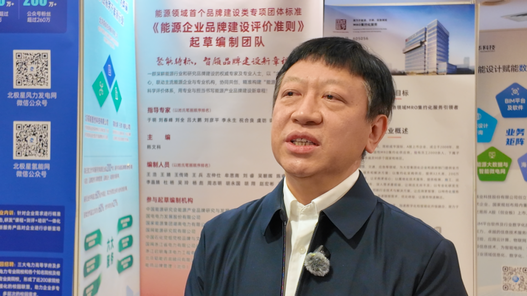 穿着西装笔挺的男子与配字AI 生成的内容可能不正确。