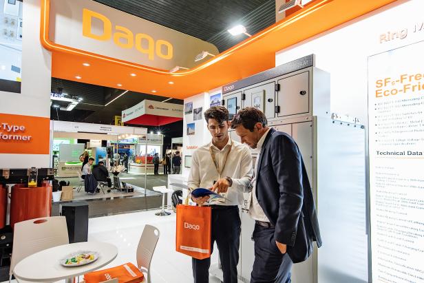 大全集团亮相Enlit Europe 2025-6