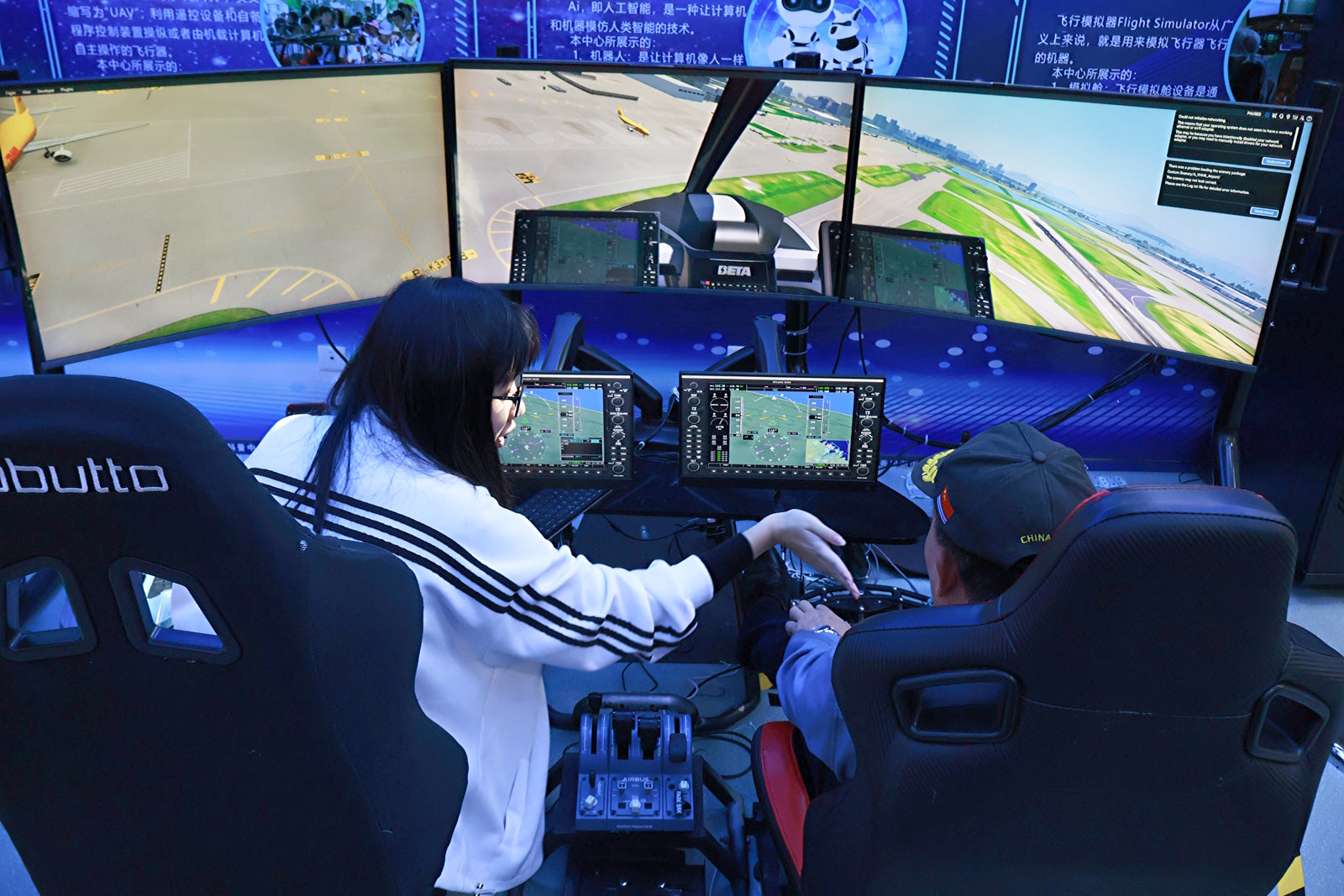 微信图片_20251205081144_70_17