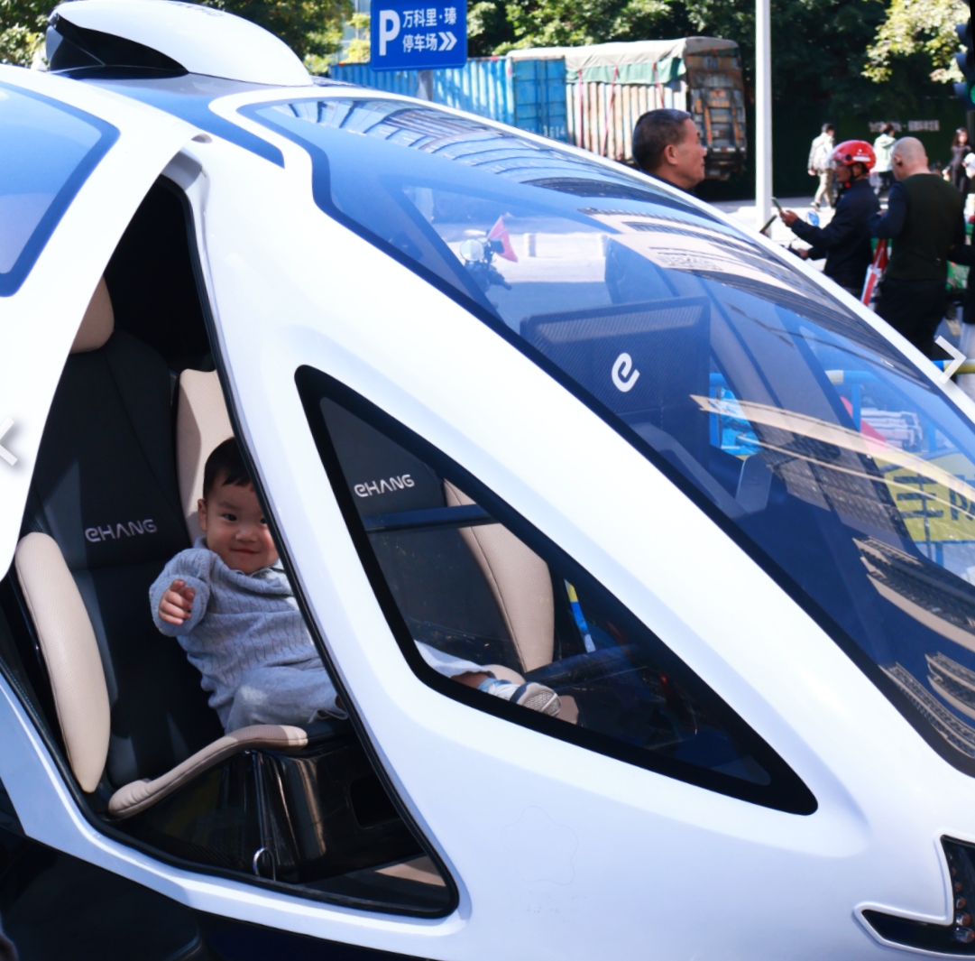 微信图片_20251205083927_74_17