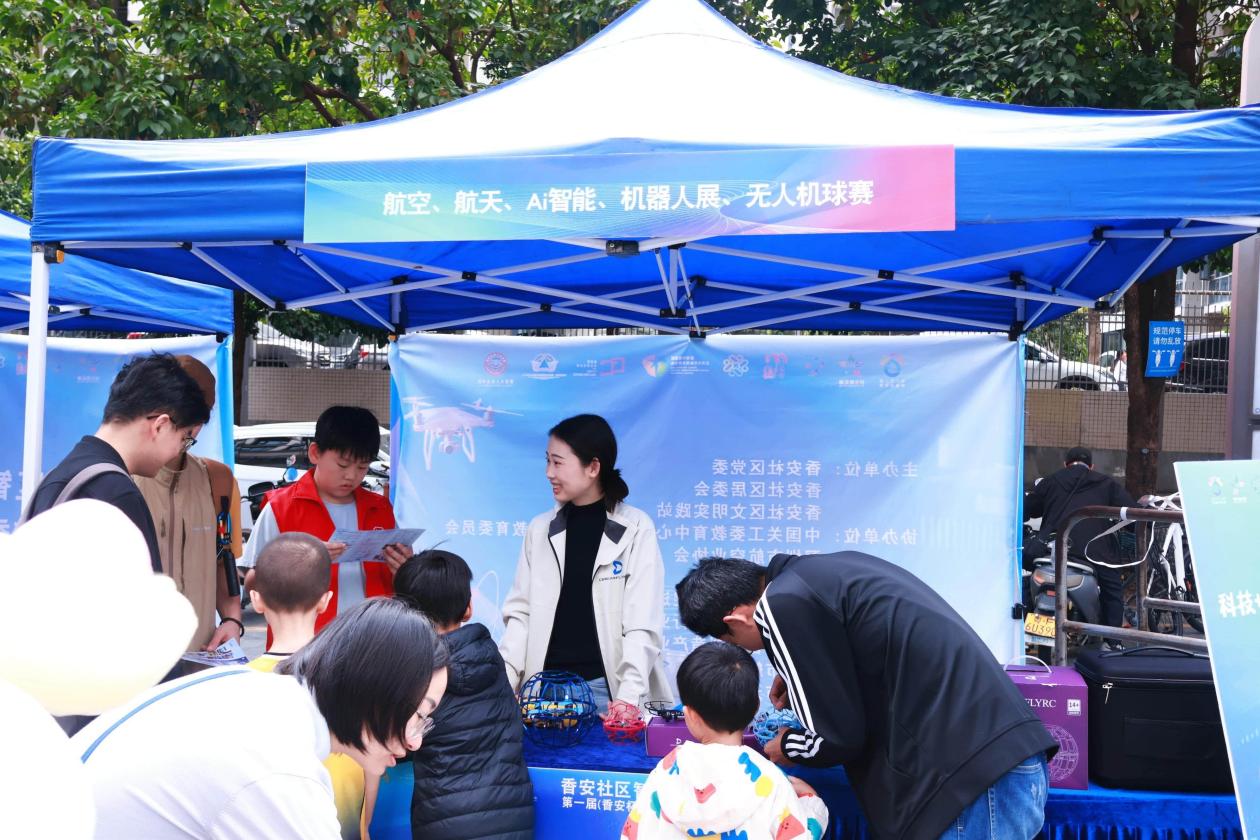 微信图片_20251205081142_69_17