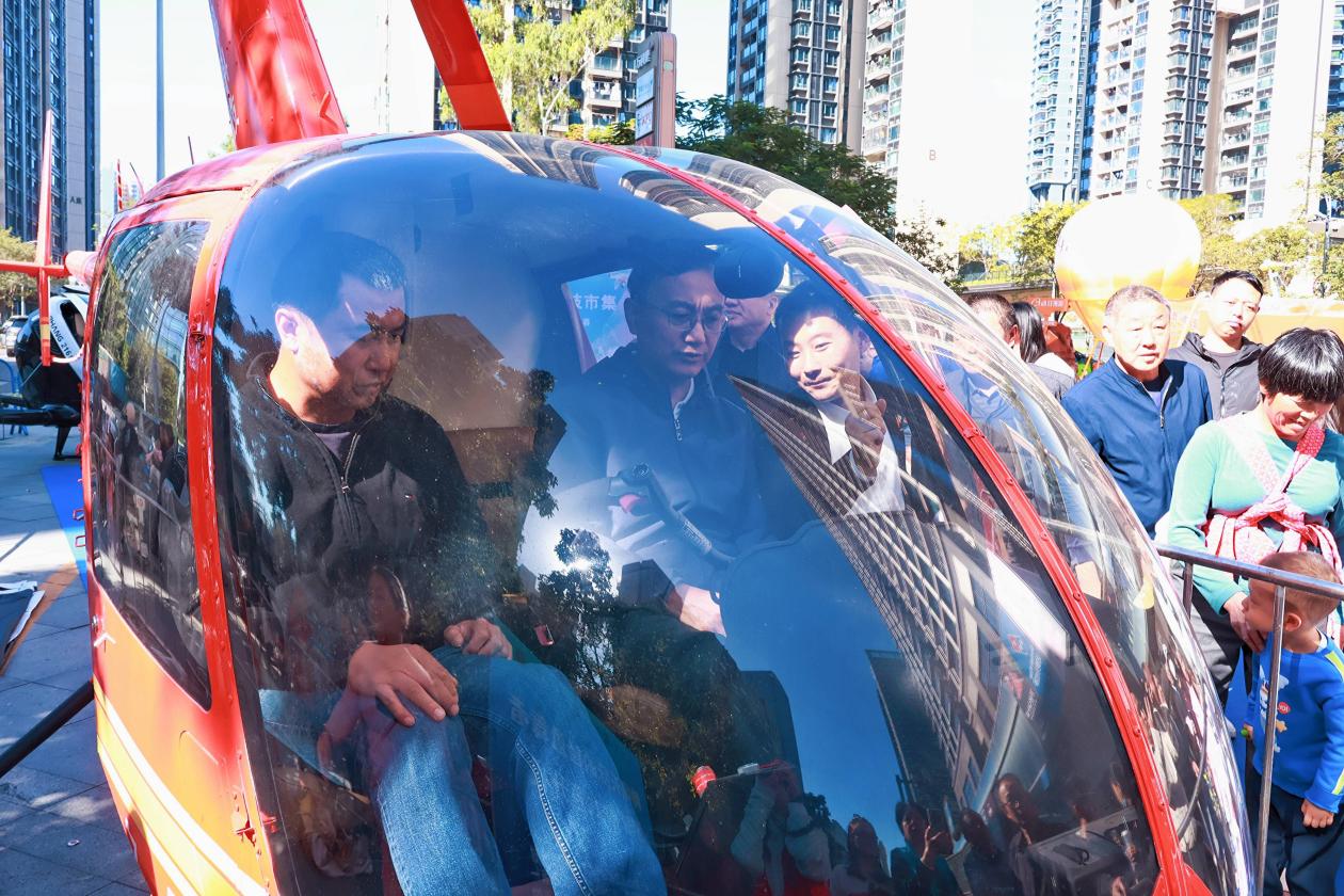 微信图片_20251205083926_73_17