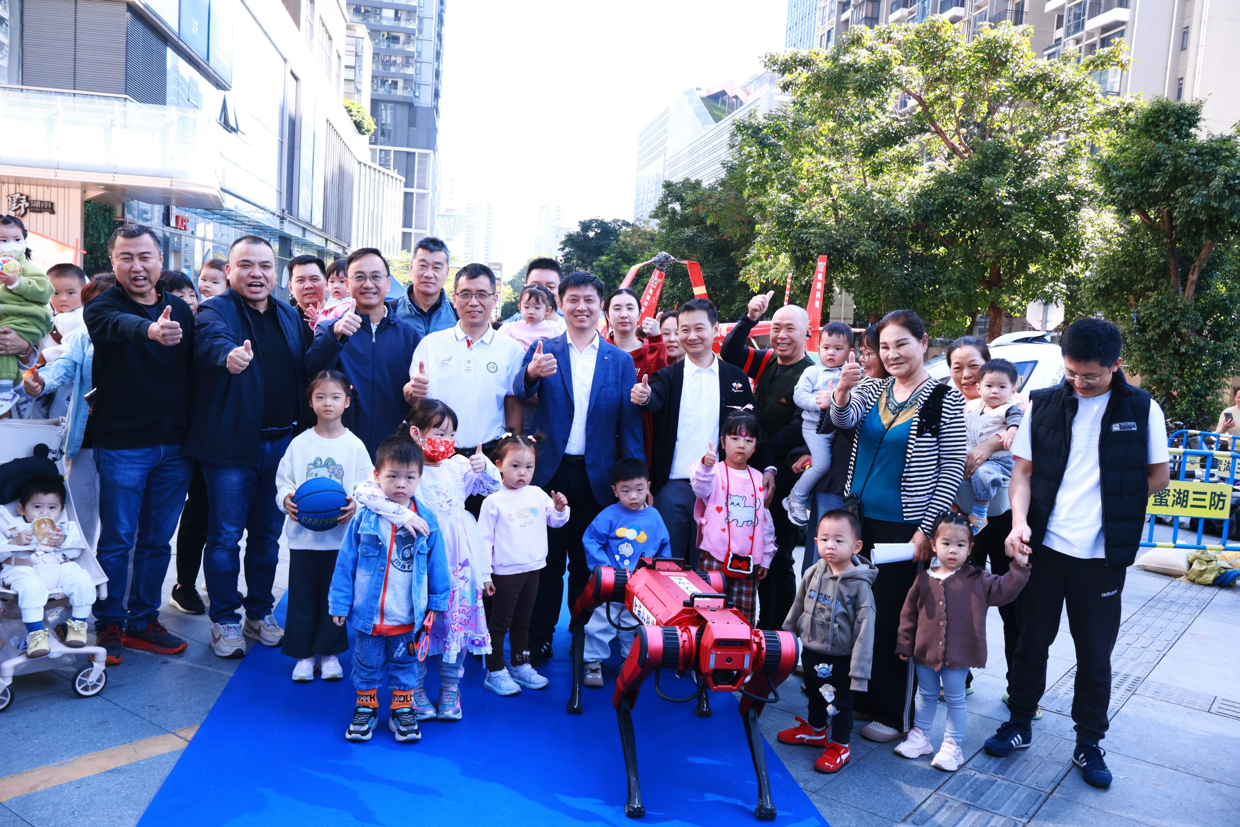 微信图片_20251205083929_76_17