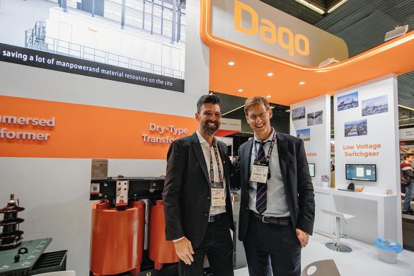 大全集团亮相Enlit Europe 2025-8