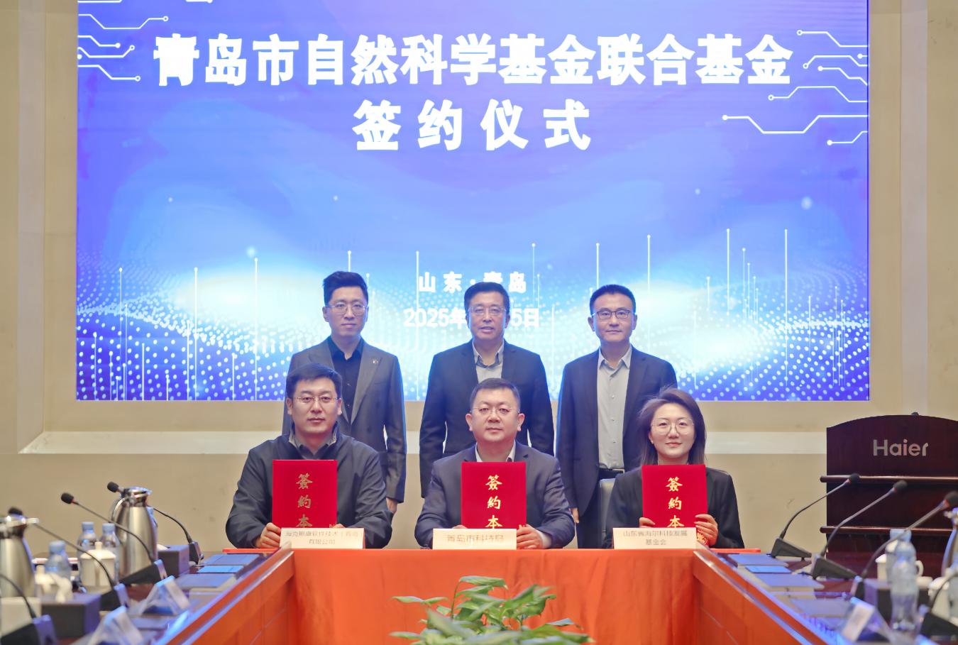 微信图片_20251205164907_382_65