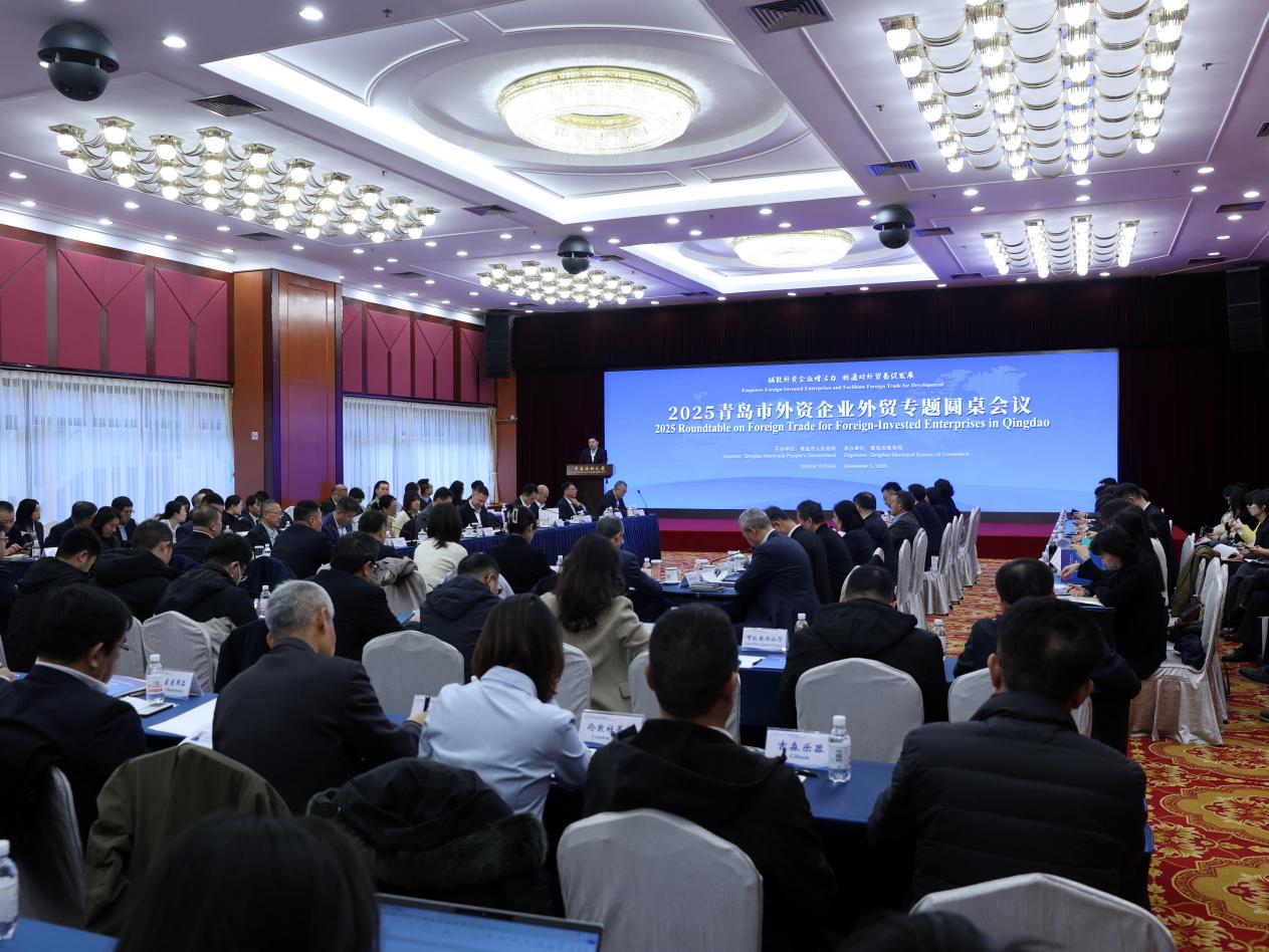 微信图片_20251205142423_830_320