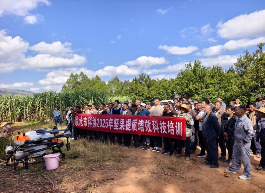 2fd5d7e9d85f152f31158e09c1799e23